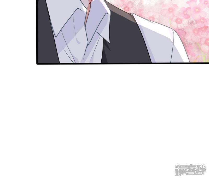 《亿万影后的逆袭》第58话 幸好苏墨遇到了顾潇白 第33页