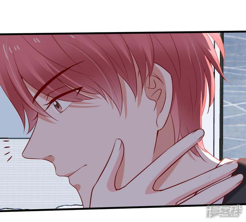 《亿万影后的逆袭》第58话 幸好苏墨遇到了顾潇白 第34页