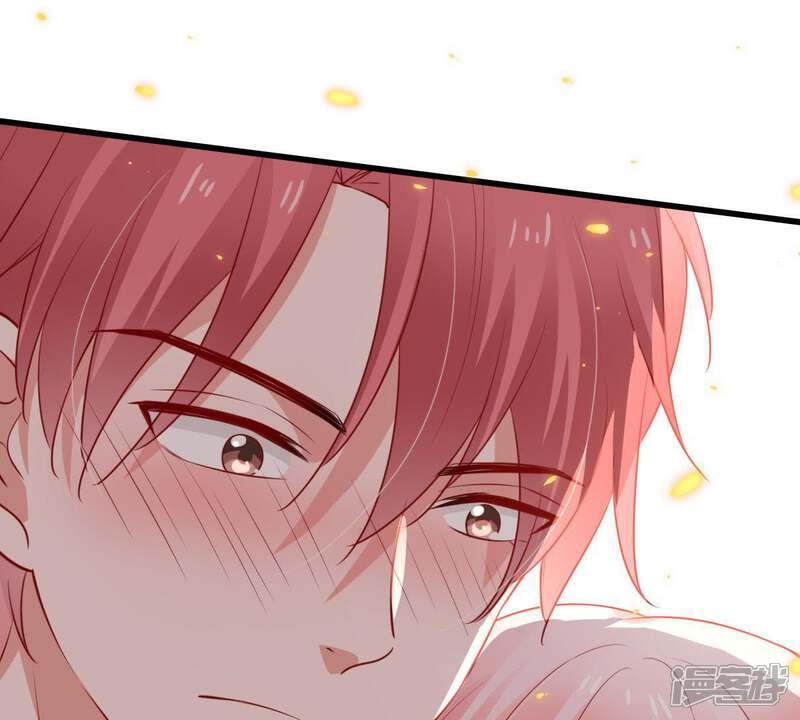 《亿万影后的逆袭》第58话 幸好苏墨遇到了顾潇白 第39页
