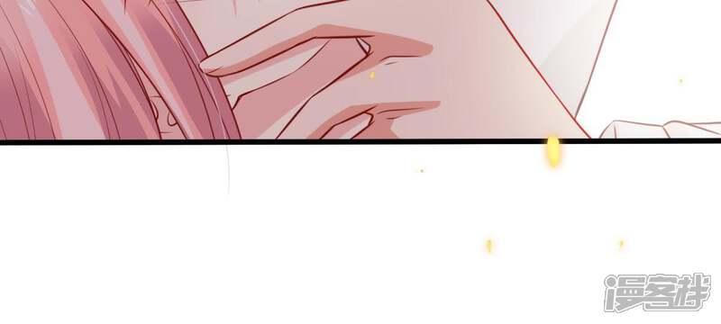 《亿万影后的逆袭》第58话 幸好苏墨遇到了顾潇白 第45页