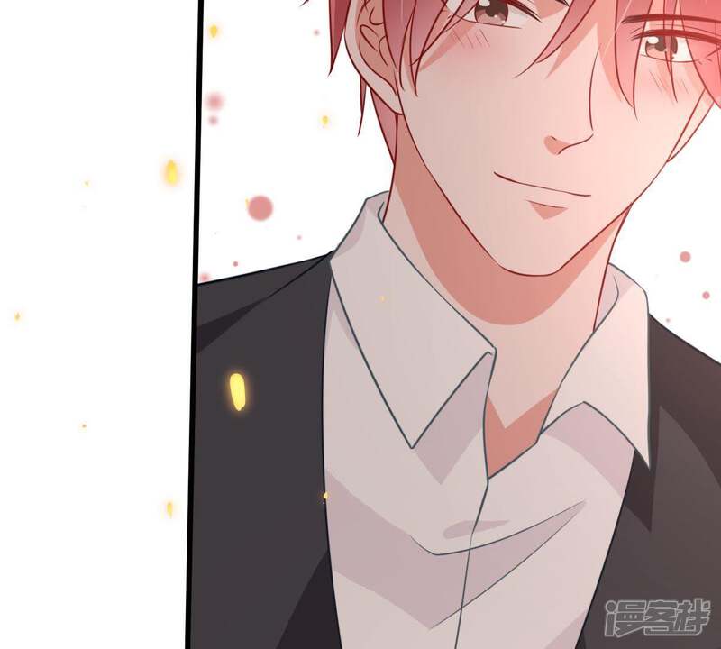 《亿万影后的逆袭》第58话 幸好苏墨遇到了顾潇白 第48页