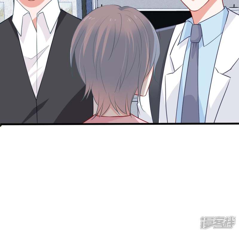 《亿万影后的逆袭》第58话 幸好苏墨遇到了顾潇白 第55页