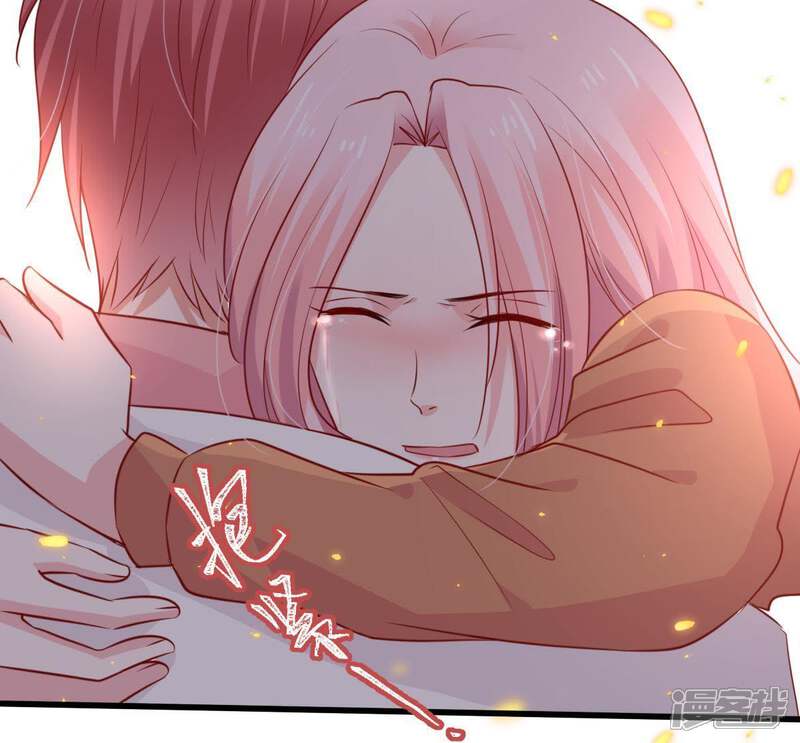 《亿万影后的逆袭》第57话 到我身边来 第10页
