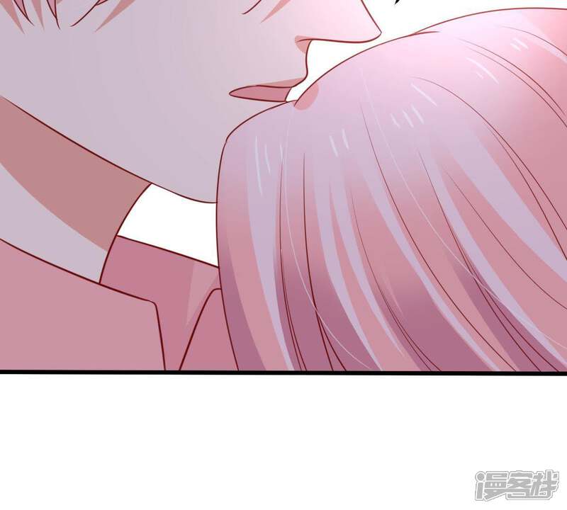 《亿万影后的逆袭》第57话 到我身边来 第13页