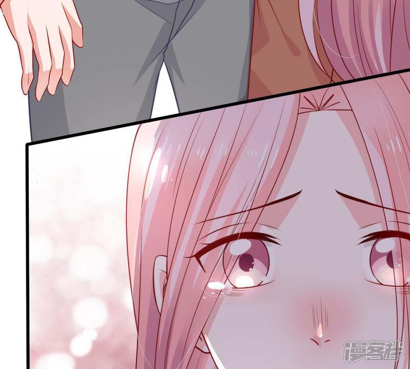 《亿万影后的逆袭》第57话 到我身边来 第3页