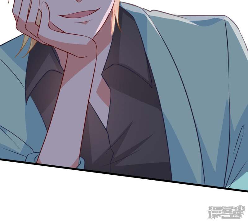 《亿万影后的逆袭》第57话 到我身边来 第40页