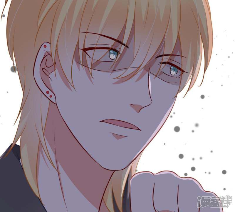 《亿万影后的逆袭》第57话 到我身边来 第51页