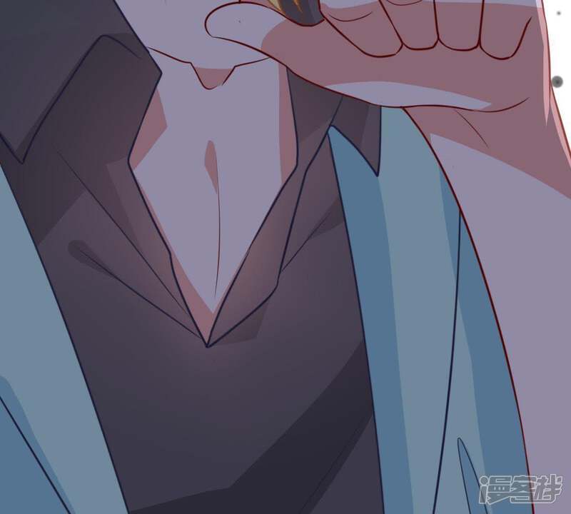 《亿万影后的逆袭》第57话 到我身边来 第52页