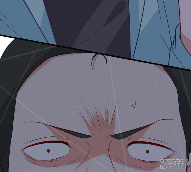 《亿万影后的逆袭》第57话 到我身边来 第53页