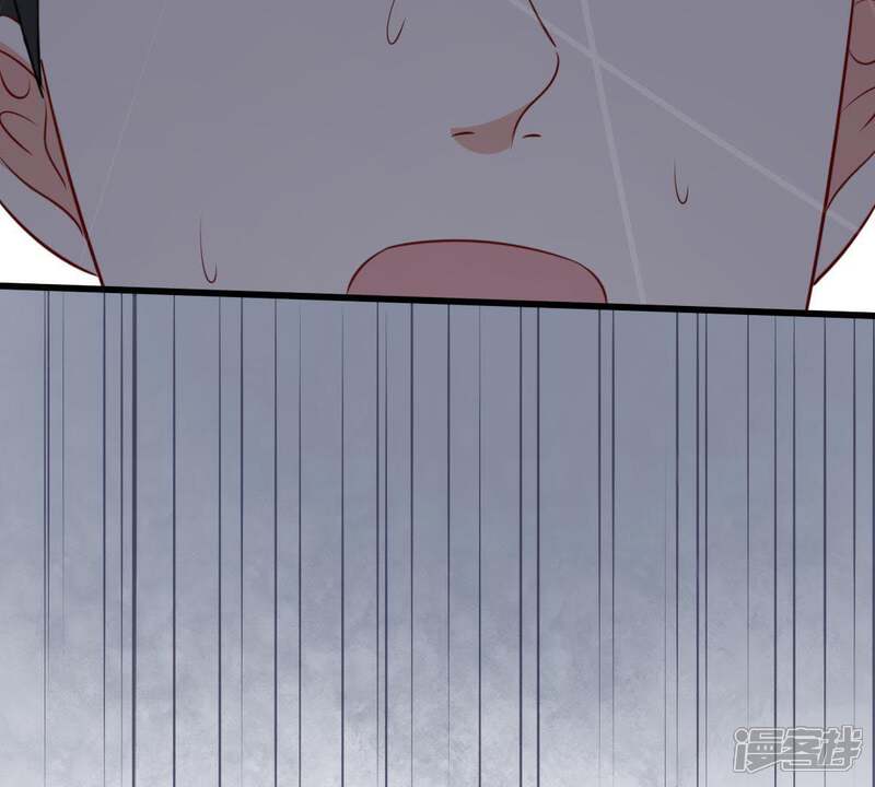 《亿万影后的逆袭》第57话 到我身边来 第54页