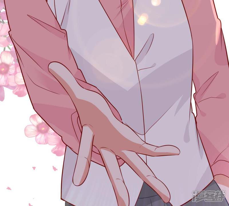 《亿万影后的逆袭》第57话 到我身边来 第7页