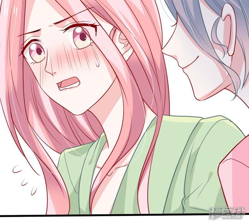 《亿万影后的逆袭》第60话 他比你想象中的好 第28页