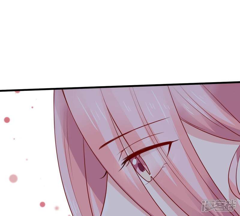 《亿万影后的逆袭》第60话 他比你想象中的好 第33页