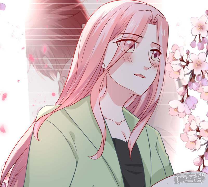 《亿万影后的逆袭》第60话 他比你想象中的好 第38页