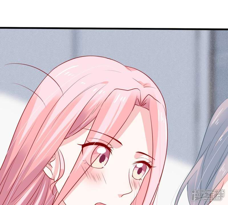 《亿万影后的逆袭》第60话 他比你想象中的好 第52页