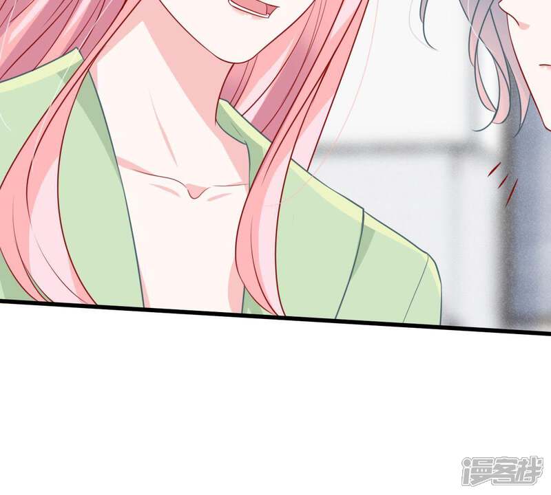 《亿万影后的逆袭》第60话 他比你想象中的好 第53页