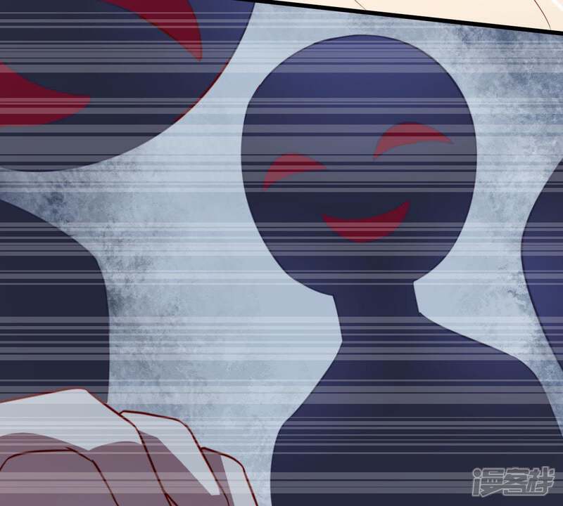 《亿万影后的逆袭》第60话 他比你想象中的好 第8页