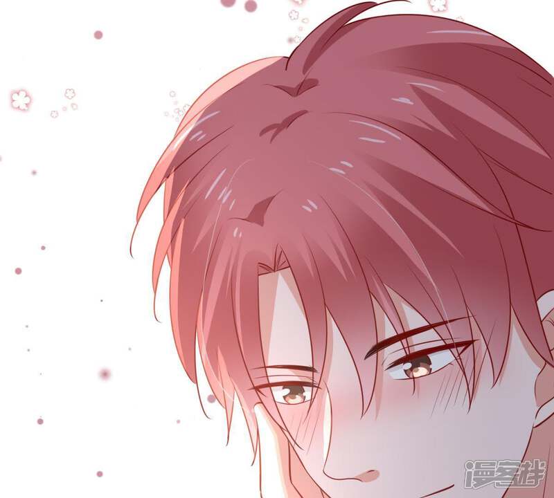 《亿万影后的逆袭》第59话 我会让她付出代价 第28页
