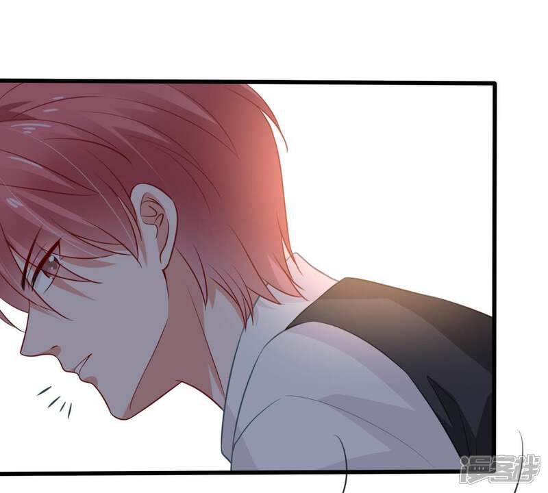 《亿万影后的逆袭》第59话 我会让她付出代价 第31页