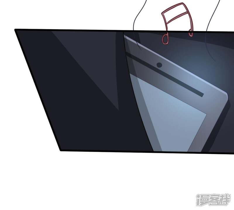 《亿万影后的逆袭》第59话 我会让她付出代价 第32页