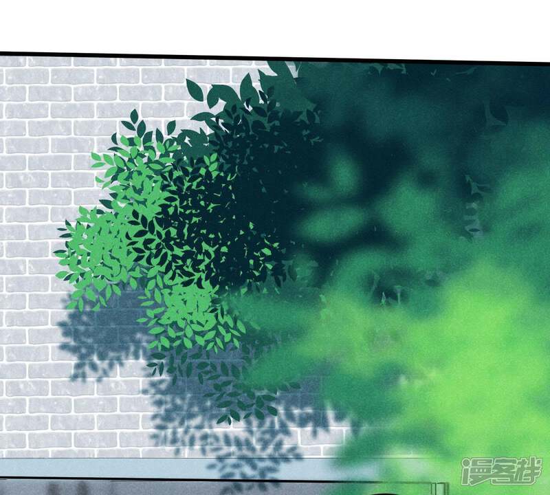 《亿万影后的逆袭》第59话 我会让她付出代价 第37页