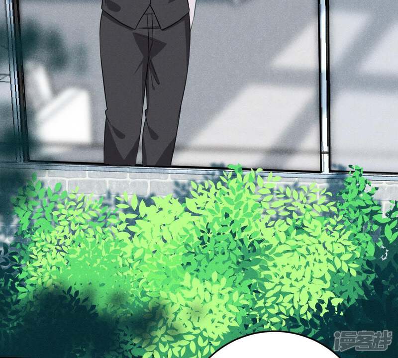 《亿万影后的逆袭》第59话 我会让她付出代价 第39页