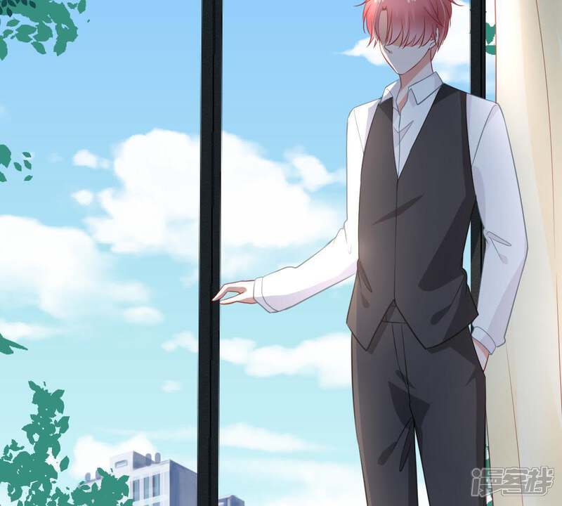 《亿万影后的逆袭》第59话 我会让她付出代价 第56页