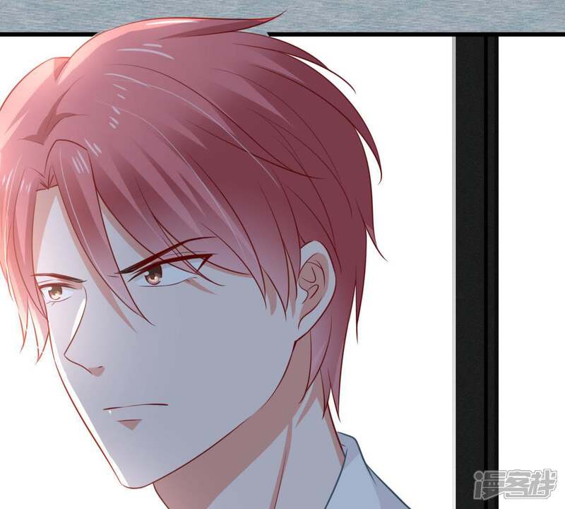 《亿万影后的逆袭》第59话 我会让她付出代价 第58页