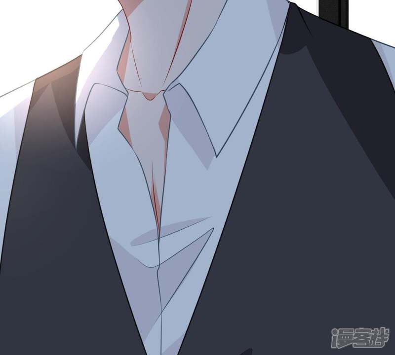 《亿万影后的逆袭》第59话 我会让她付出代价 第59页