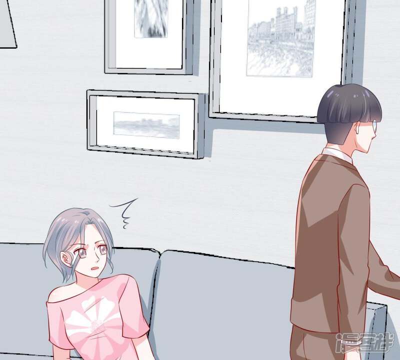 《亿万影后的逆袭》第59话 我会让她付出代价 第5页