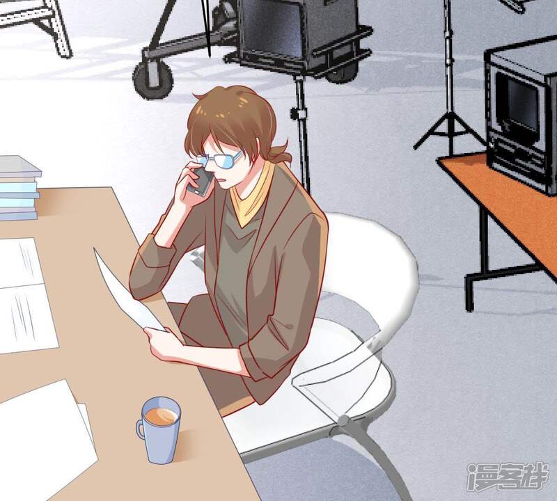 《亿万影后的逆袭》第61话 她的心意 第18页
