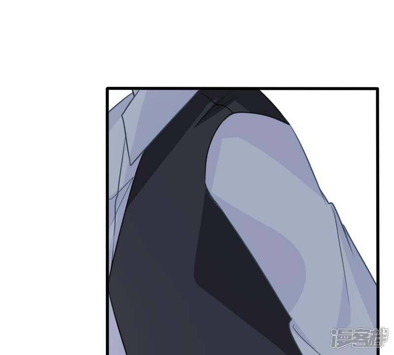 《亿万影后的逆袭》第61话 她的心意 第25页