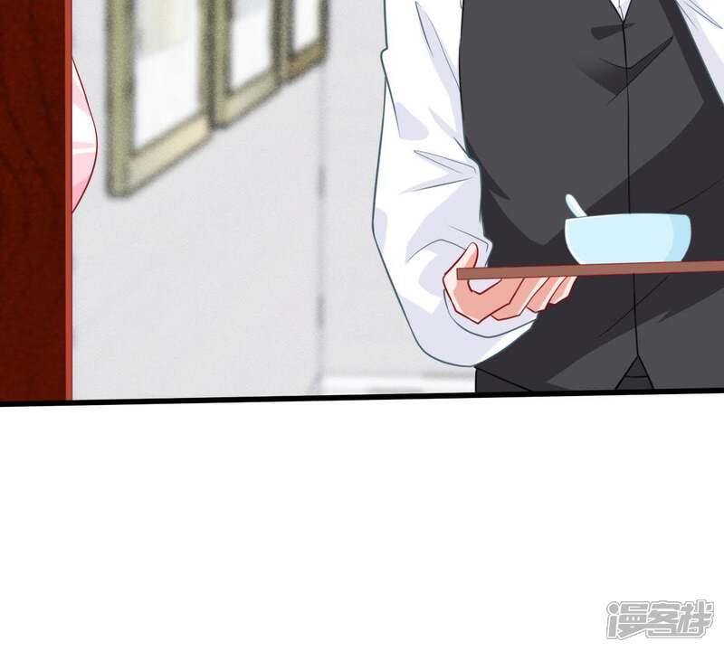《亿万影后的逆袭》第61话 她的心意 第30页