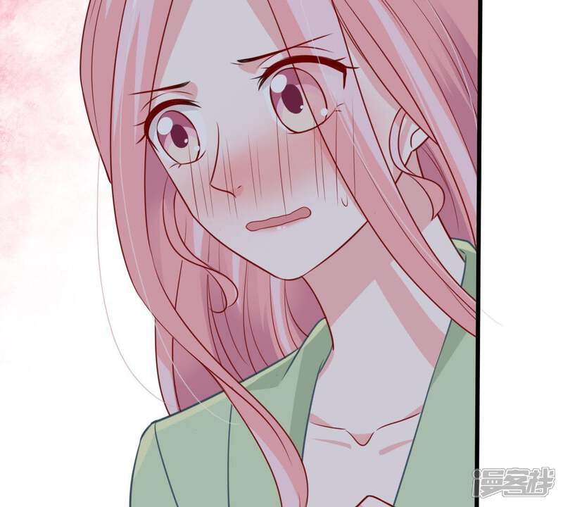 《亿万影后的逆袭》第61话 她的心意 第35页