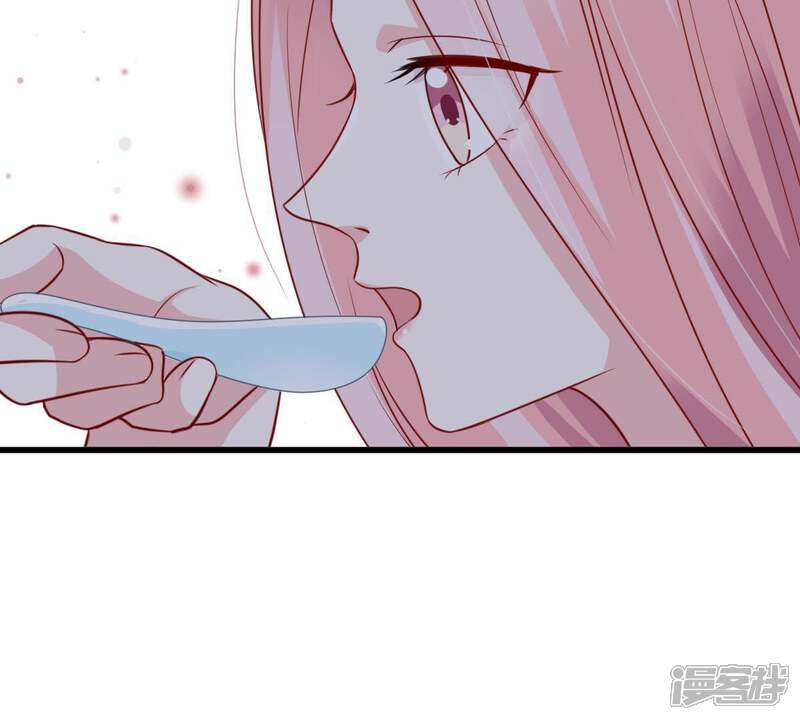 《亿万影后的逆袭》第61话 她的心意 第45页