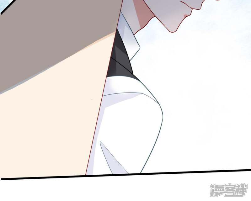 《亿万影后的逆袭》第61话 她的心意 第4页