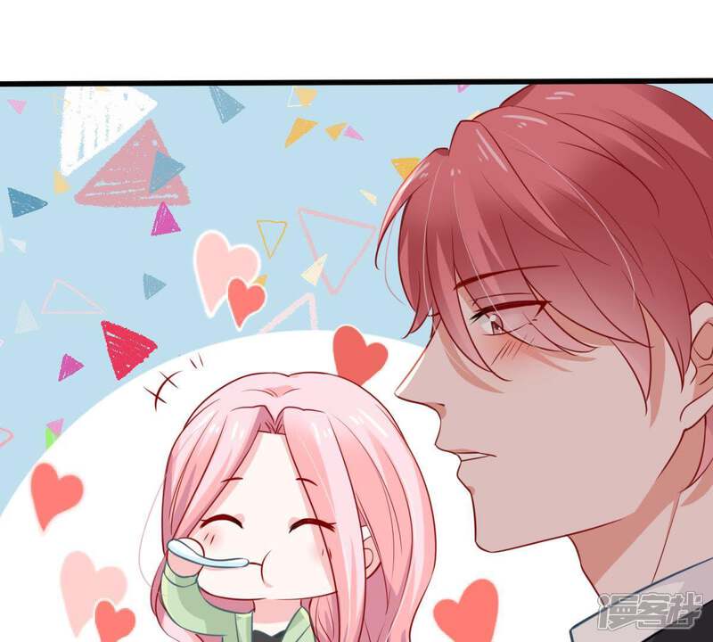 《亿万影后的逆袭》第61话 她的心意 第53页