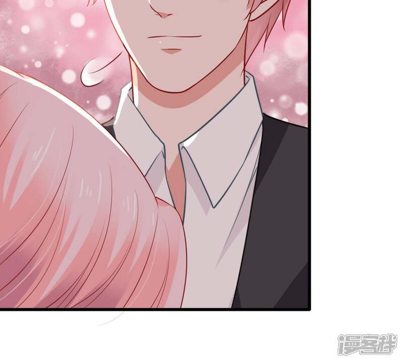 《亿万影后的逆袭》第61话 她的心意 第55页