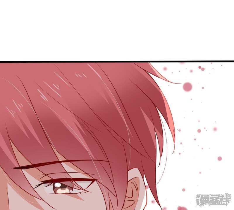 《亿万影后的逆袭》第61话 她的心意 第56页