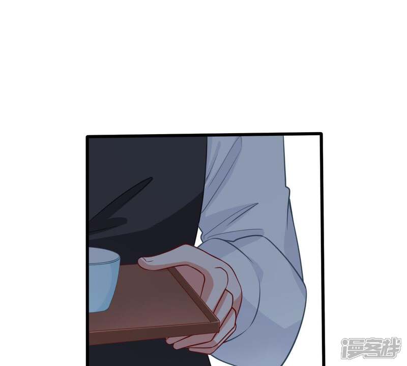 《亿万影后的逆袭》第61话 她的心意 第7页