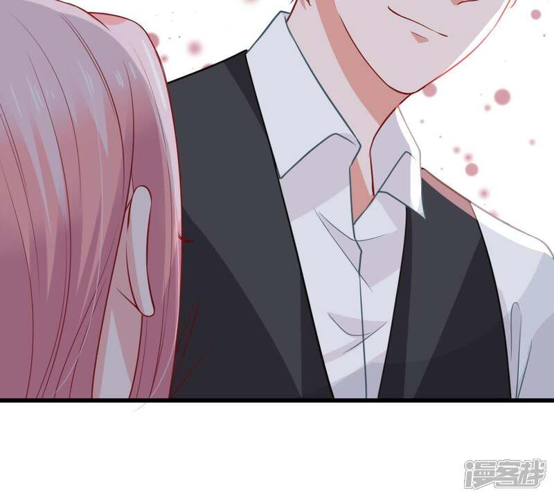 《亿万影后的逆袭》第62话 我有话对你说 第16页