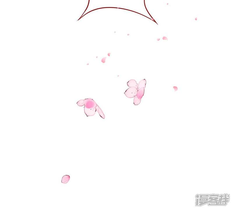 《亿万影后的逆袭》第62话 我有话对你说 第20页