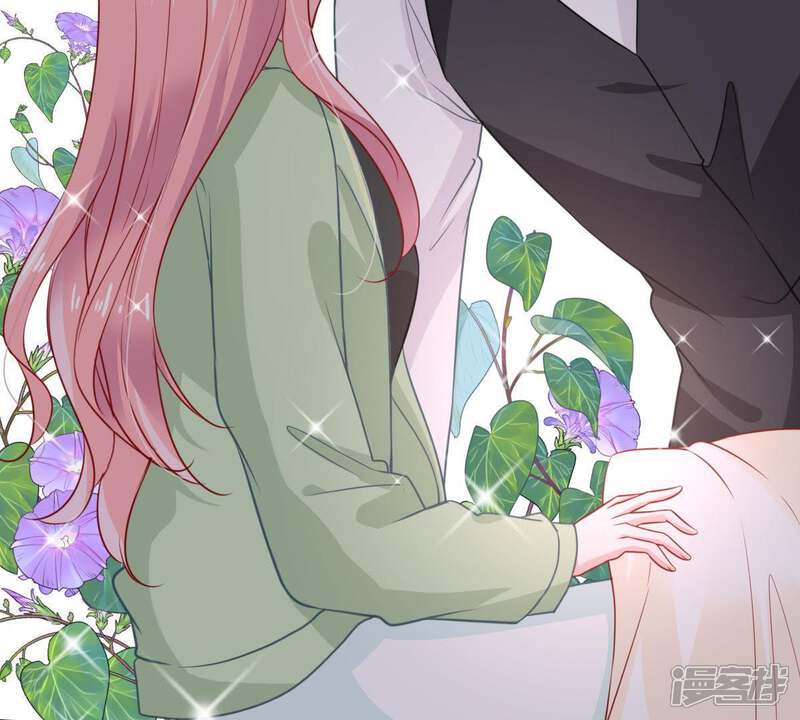 《亿万影后的逆袭》第62话 我有话对你说 第23页