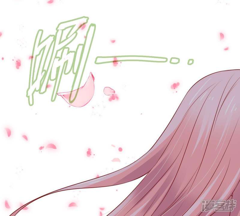《亿万影后的逆袭》第62话 我有话对你说 第28页
