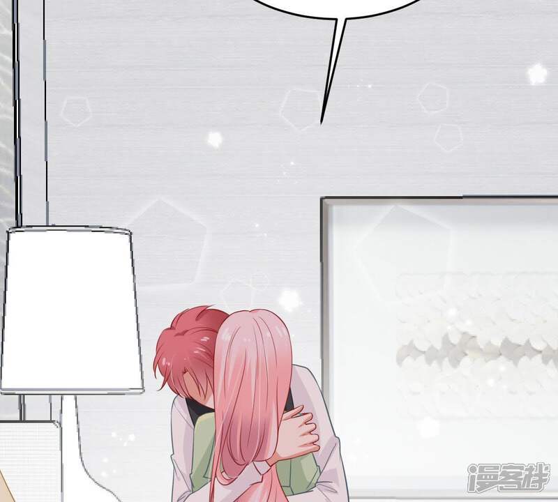 《亿万影后的逆袭》第62话 我有话对你说 第35页
