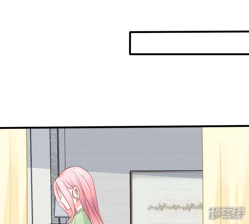 《亿万影后的逆袭》第62话 我有话对你说 第40页