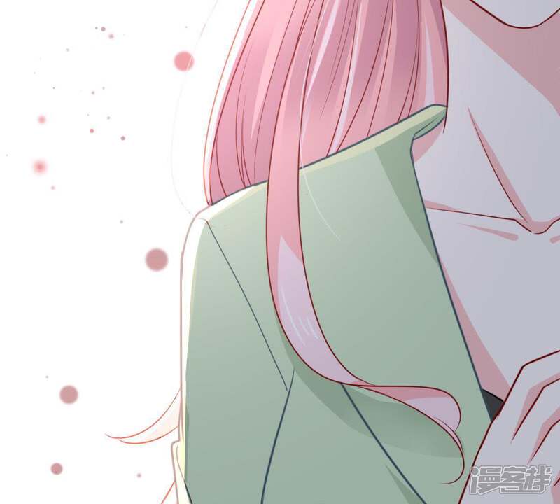 《亿万影后的逆袭》第62话 我有话对你说 第49页