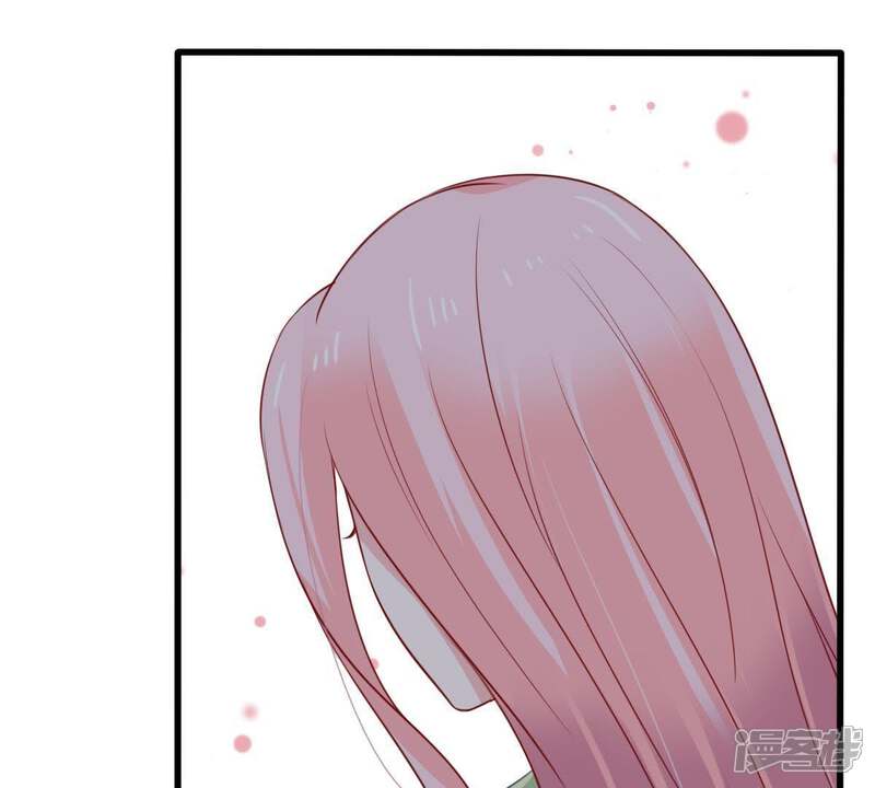 《亿万影后的逆袭》第62话 我有话对你说 第51页