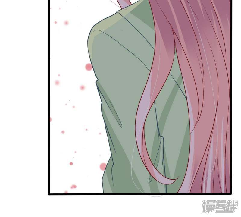 《亿万影后的逆袭》第62话 我有话对你说 第52页