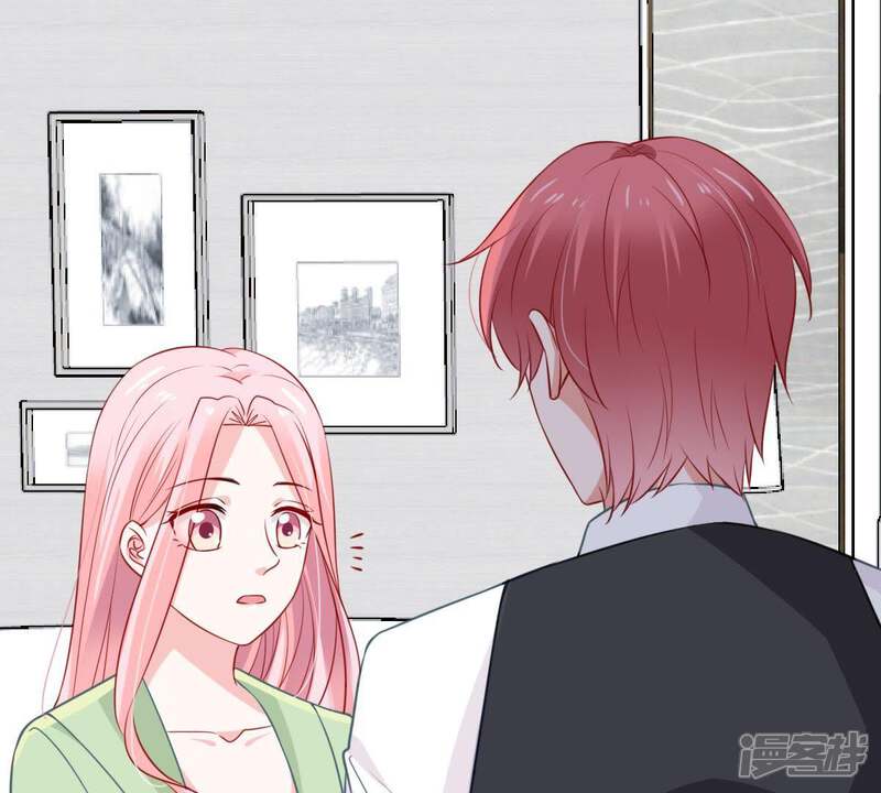 《亿万影后的逆袭》第62话 我有话对你说 第58页